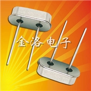 TXC晶振9B同款产品HC-49S,插件晶振,USB晶振,9C晶振 TXC晶振9B同款产品HC-49S,插件晶振,USB晶振,9C晶振